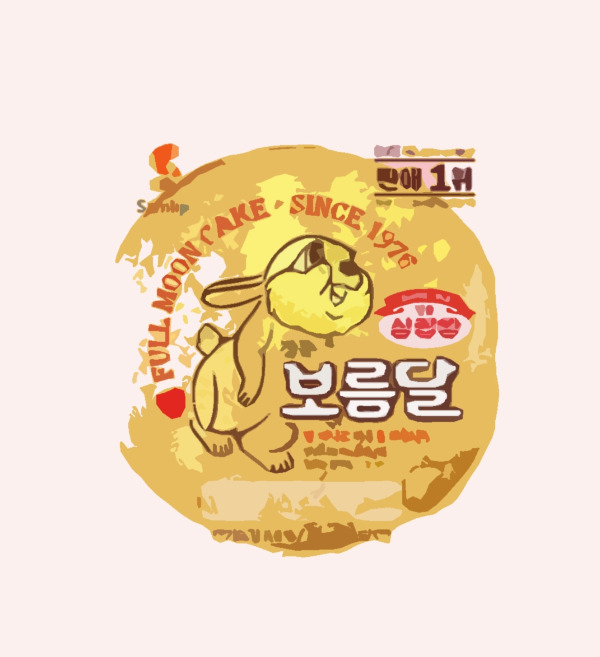 다운로드 (4).jpg