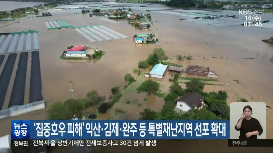 다운로드 (9).jpg