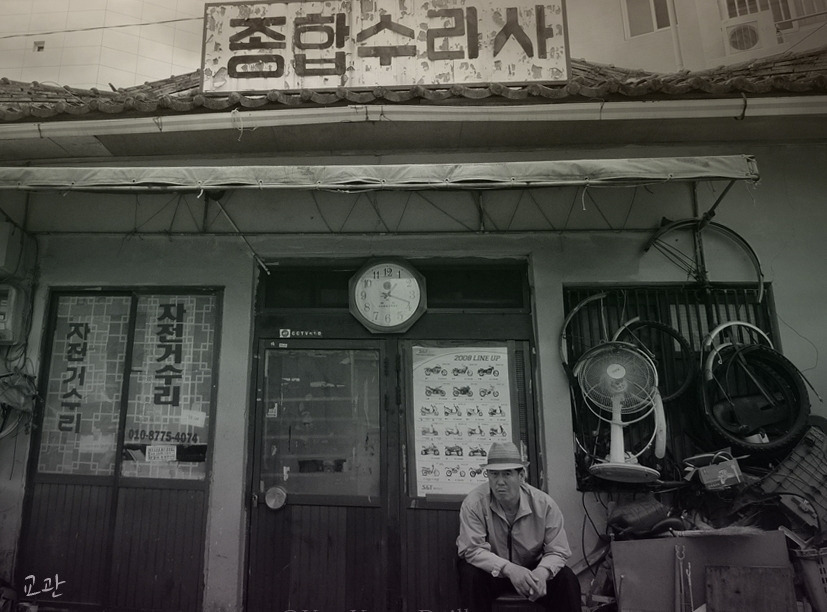 다운로드 (1).jpg