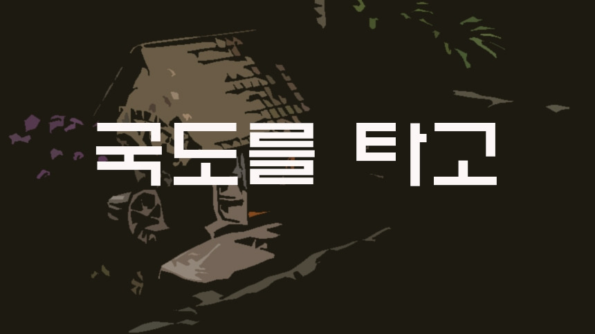 다운로드 (3).jpg