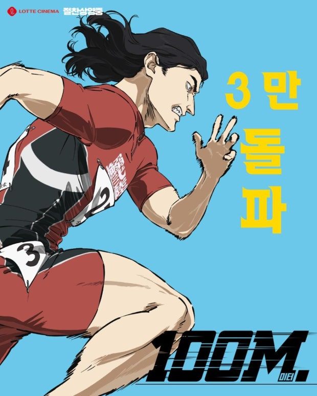 다운로드 (6).jpg