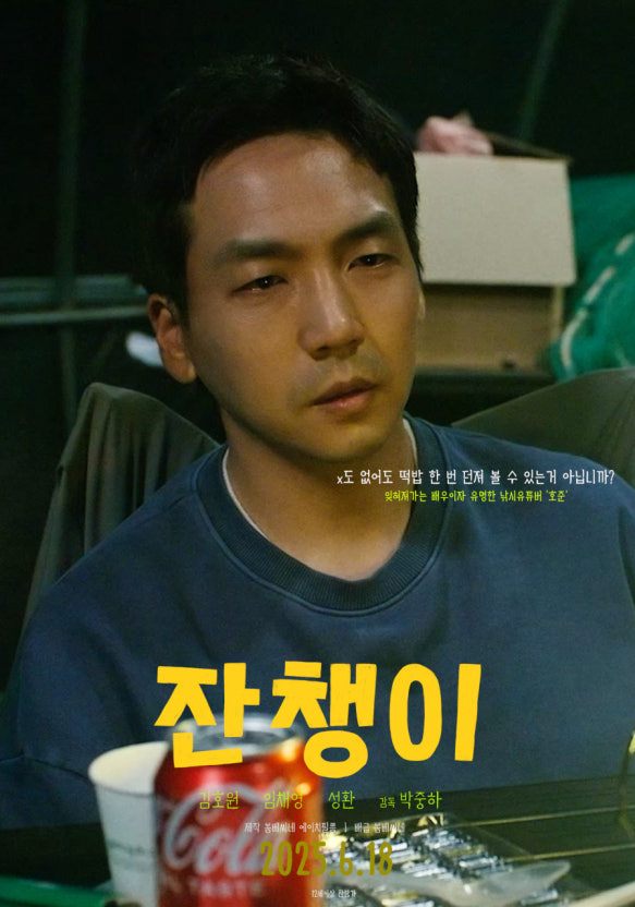 다운로드 (3).jpg