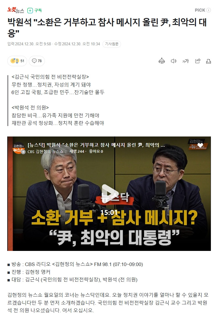 제목 없음-11.jpg