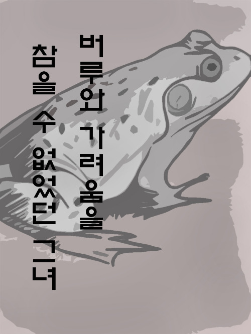 다운로드 (4).jpg