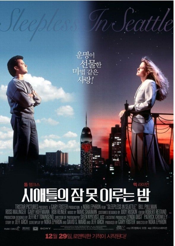 다운로드 (4).jpg