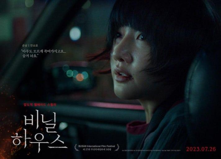 다운로드 (3).jpg