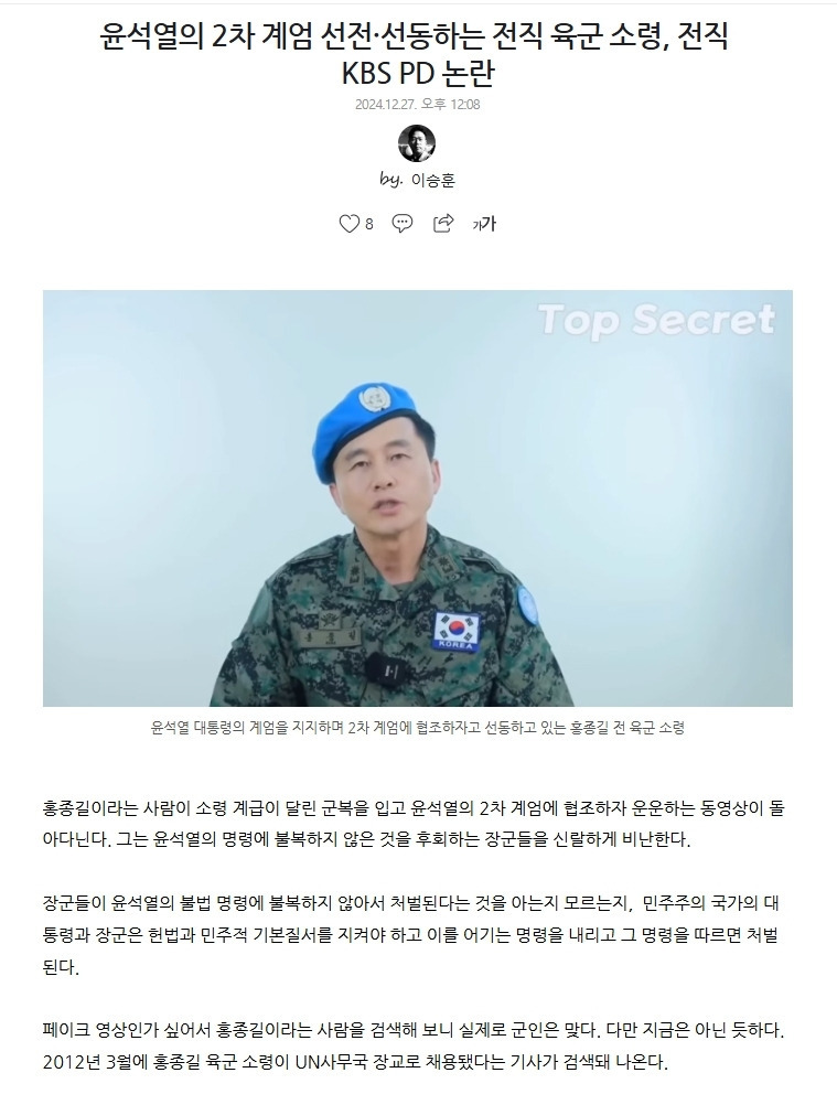 다운로드 (3).jpg