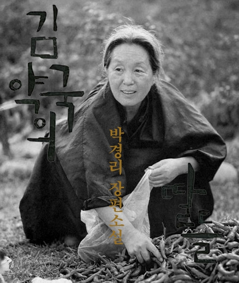 다운로드 (5).jpg