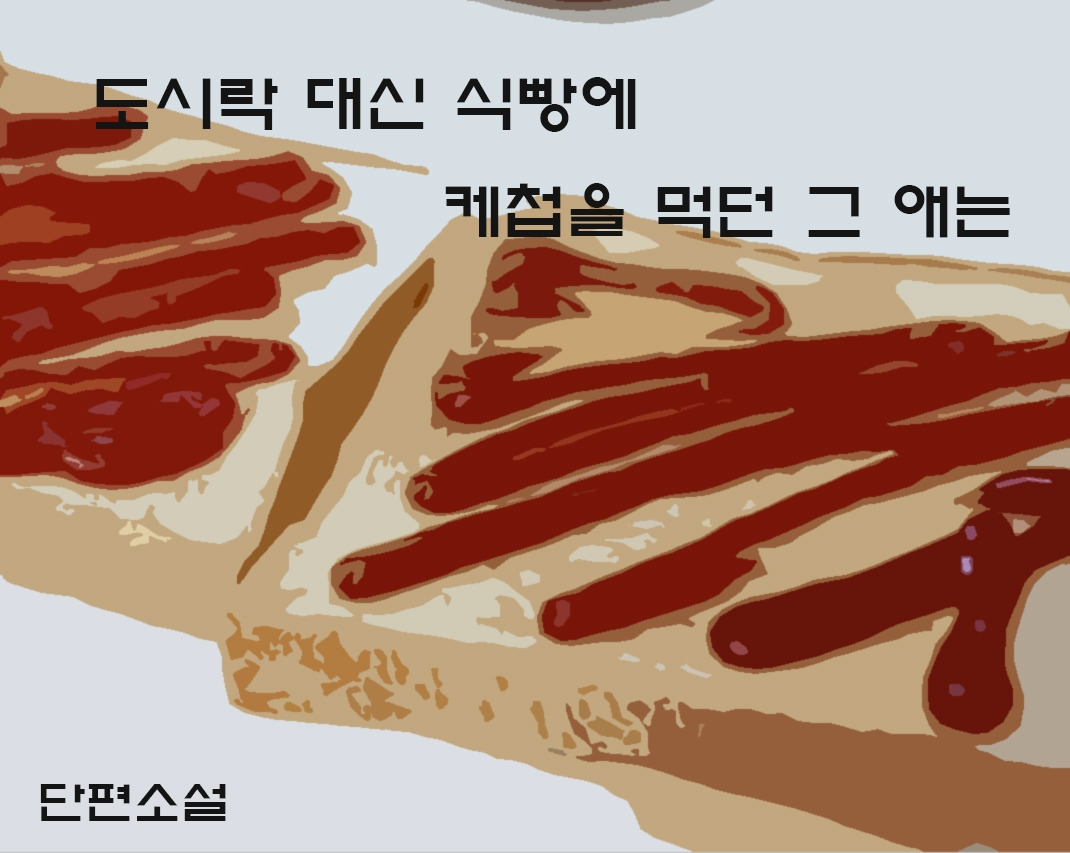 다운로드 (9).jpg