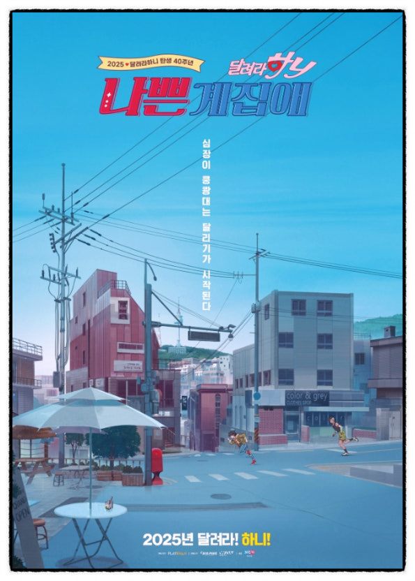 다운로드 (5).jpg