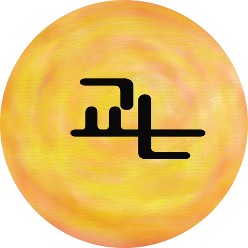 다운로드 (2).jpg