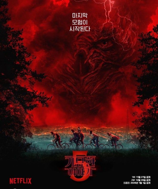 다운로드 (8).jpg