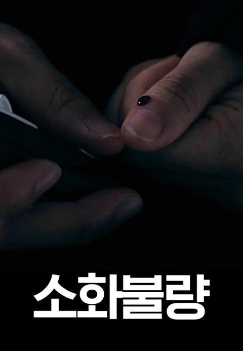 다운로드 (11).jpg