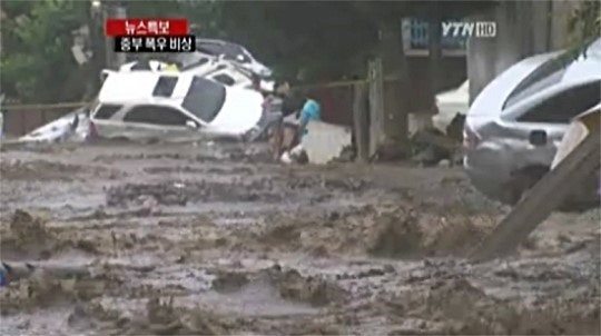 다운로드 (11).jpg