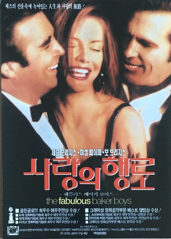 다운로드 (2).jpg