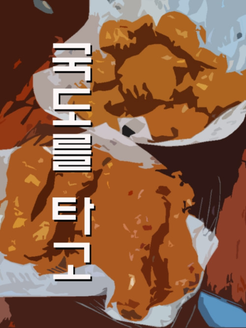 다운로드 (4).jpg