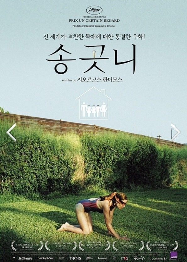 다운로드 (7).jpg