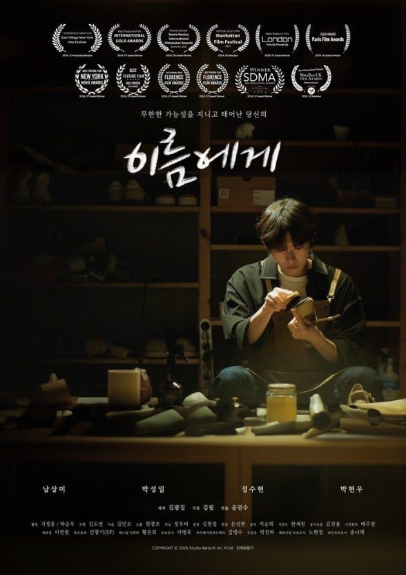 다운로드 (8).jpg