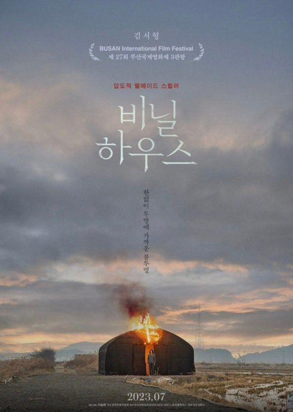 다운로드 (2).jpg