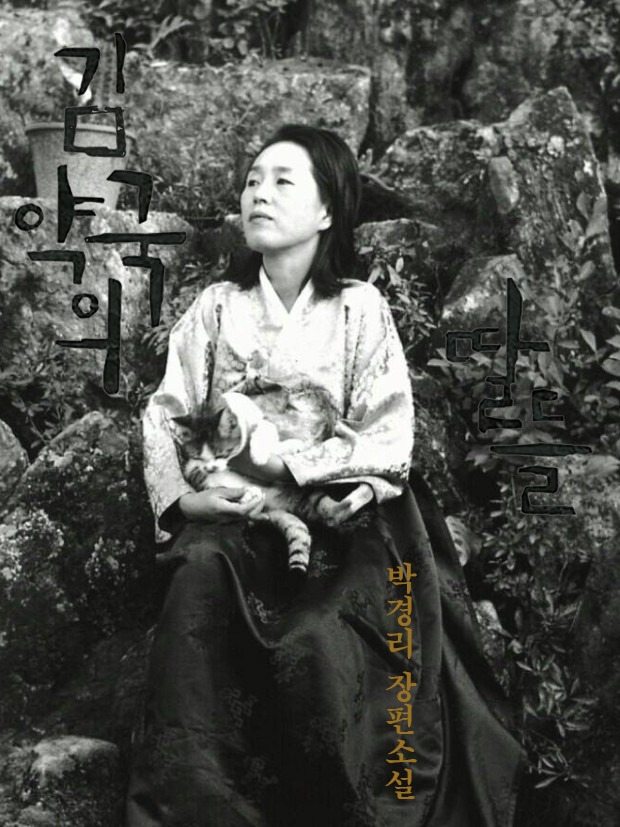 다운로드 (6).jpg