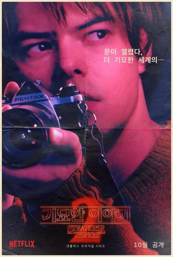 다운로드 (12).jpg