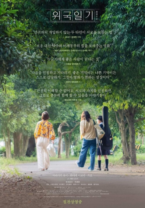 다운로드 (2).jpg