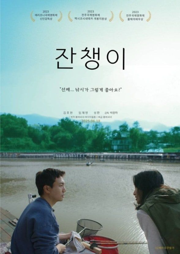 다운로드 (1).jpg