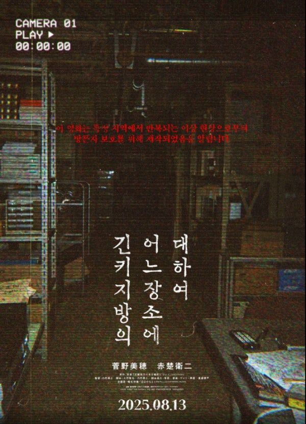 다운로드 (8).jpg