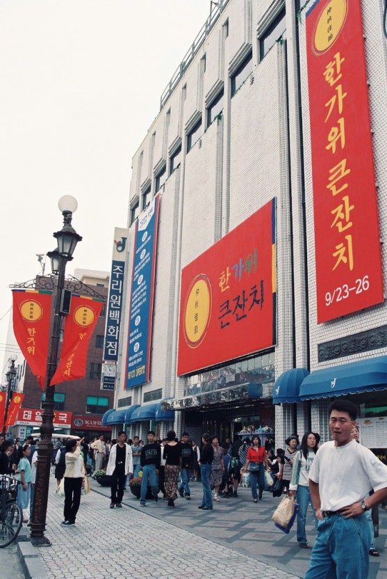 다운로드 (2).jpg