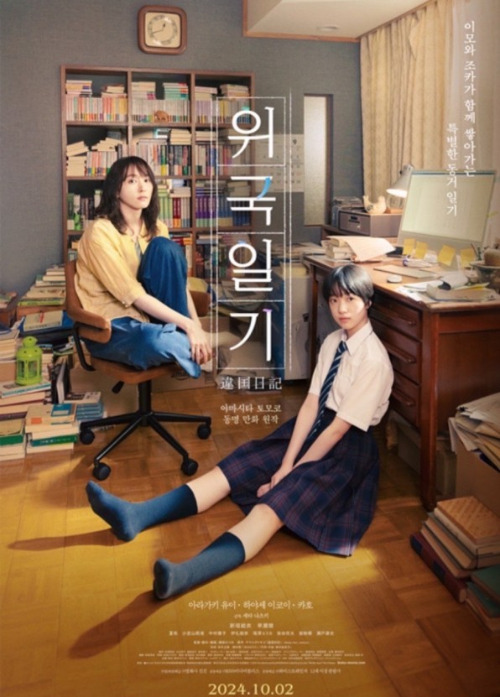 다운로드 (5).jpg