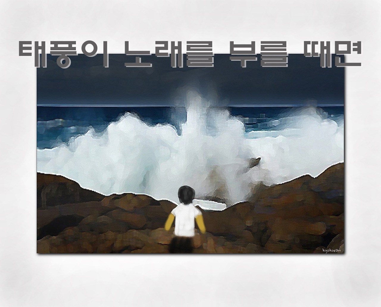 다운로드 (1).jpg