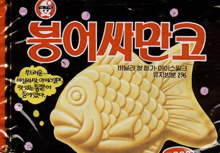 다운로드_(2) (1).jpg