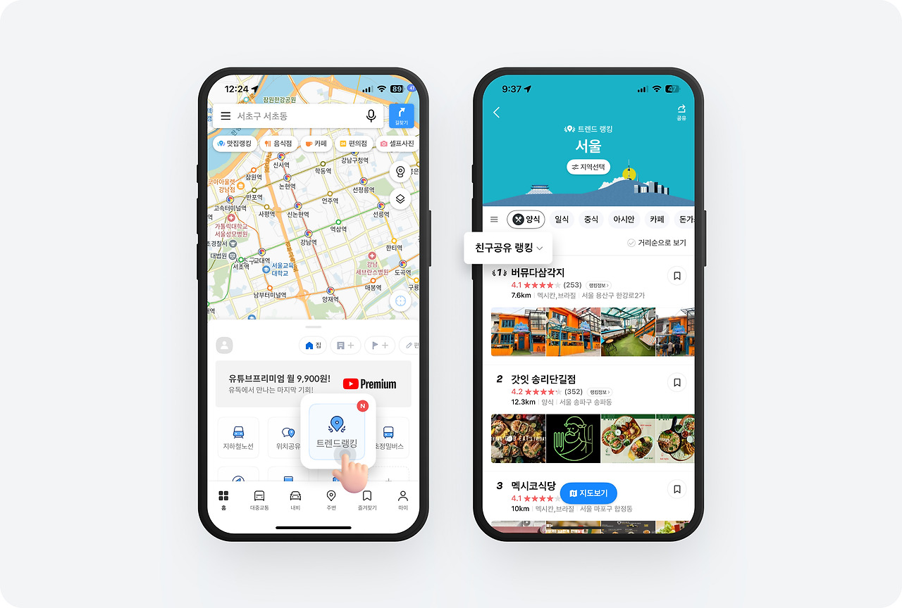 (1) 토스 - 44.jpg