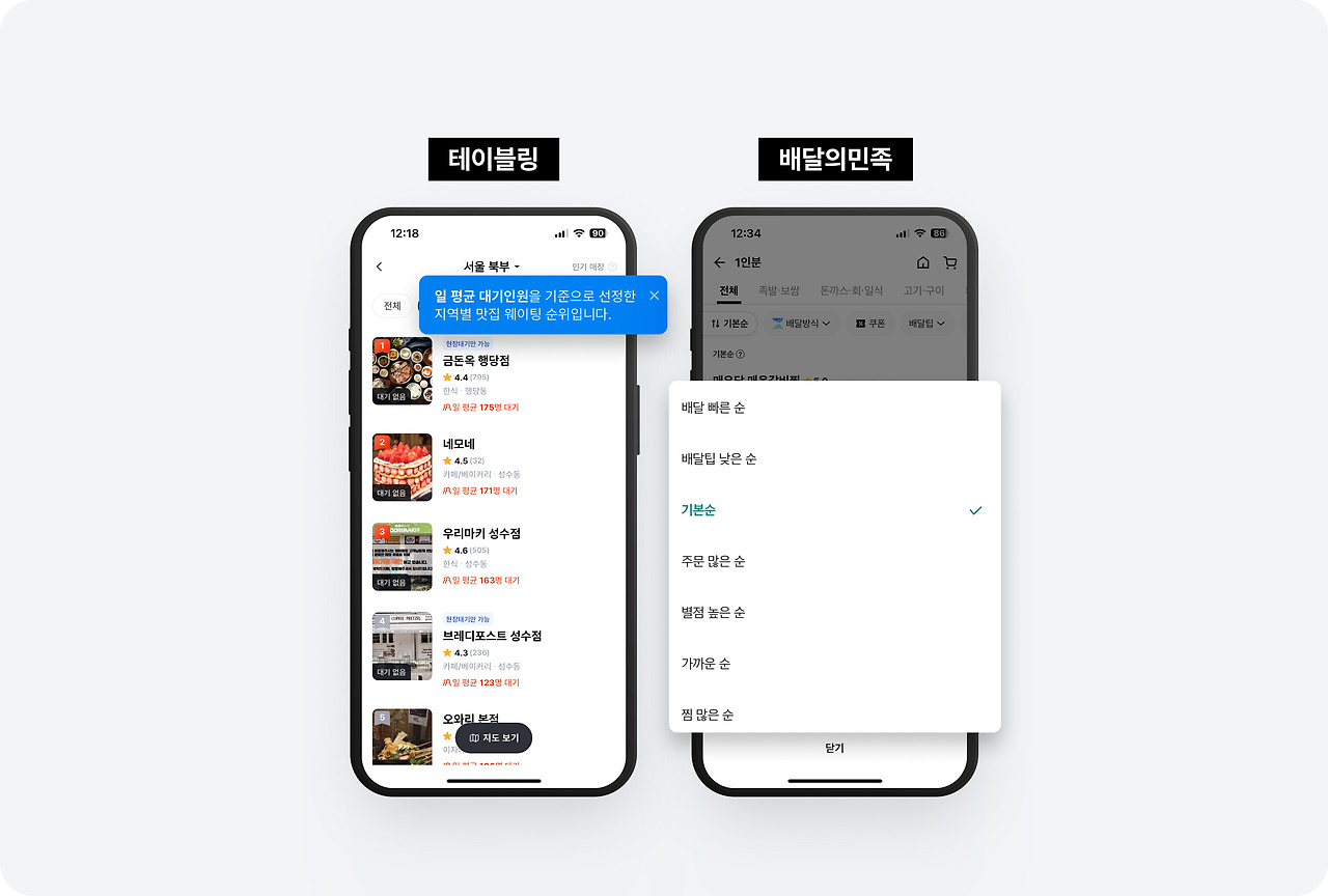 (1) 토스 - 48.jpg