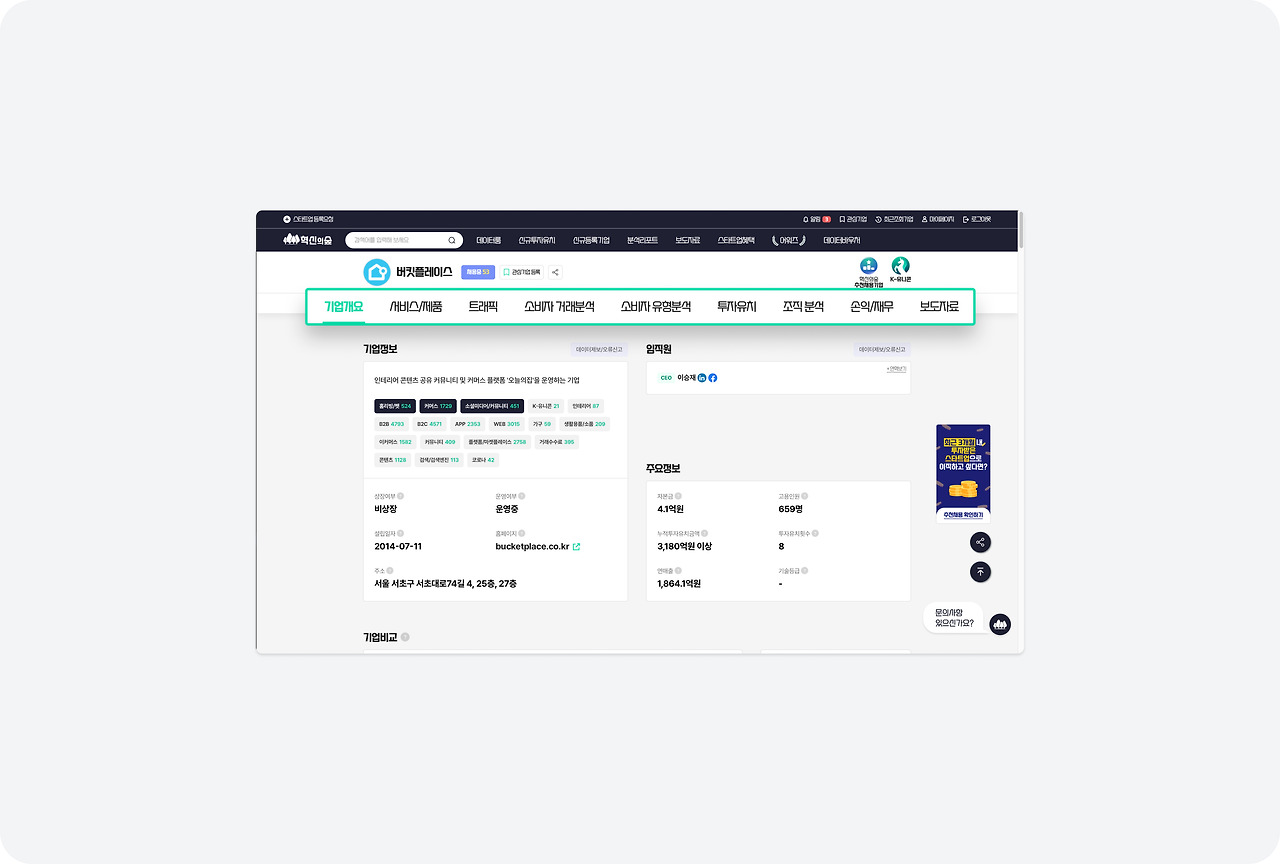 (1) 토스 - 74.jpg