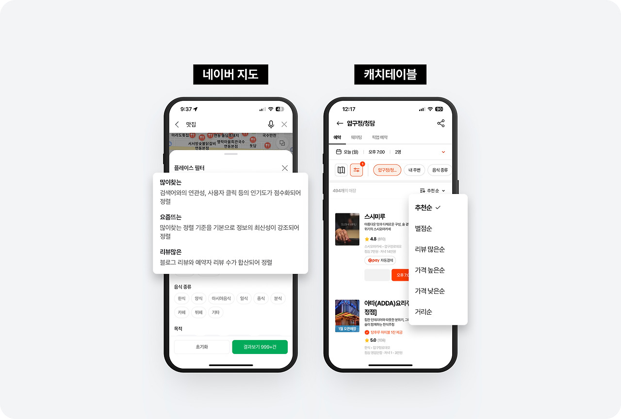 (1) 토스 - 46.jpg