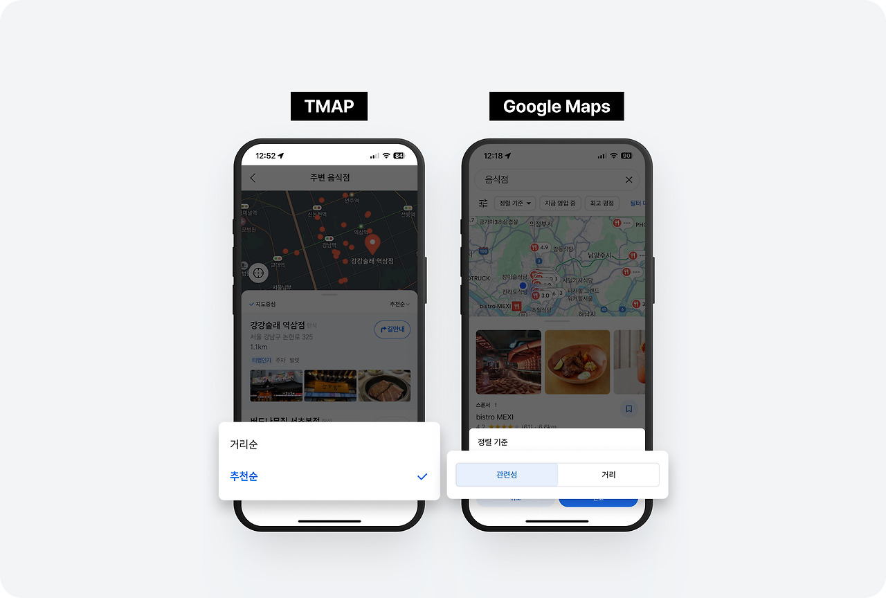 (1) 토스 - 47.jpg