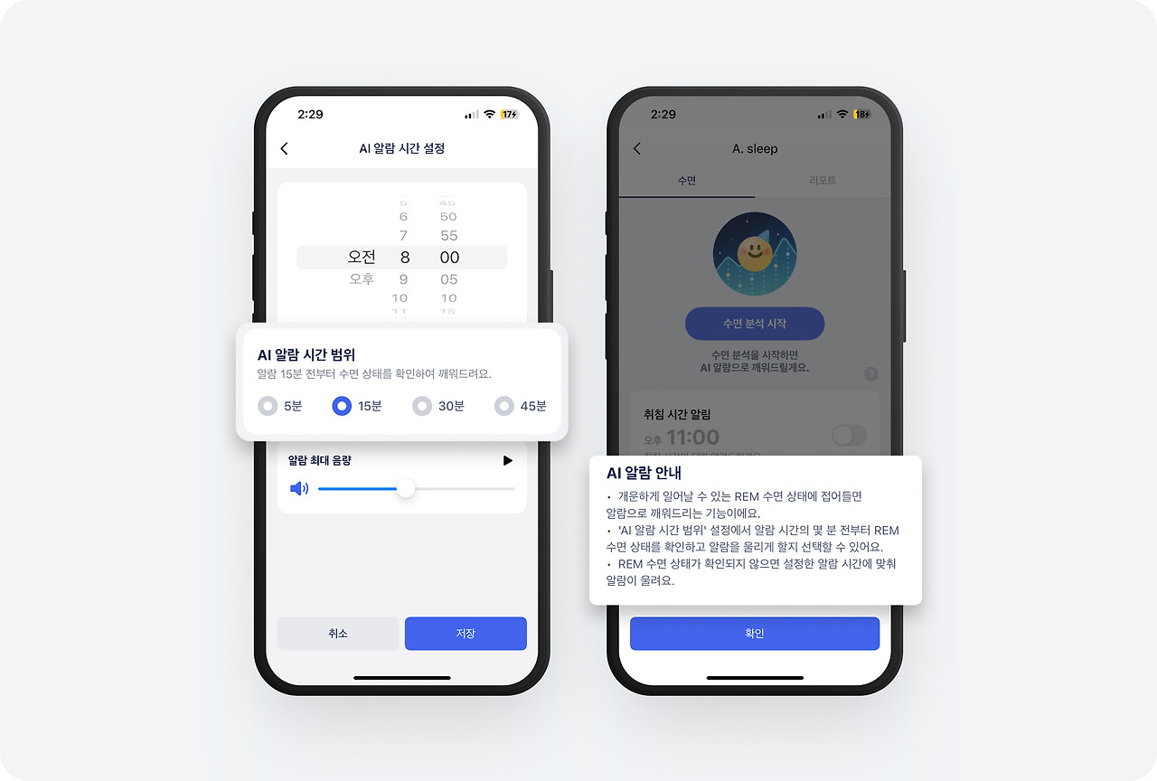 (1) 토스 - 51.jpg