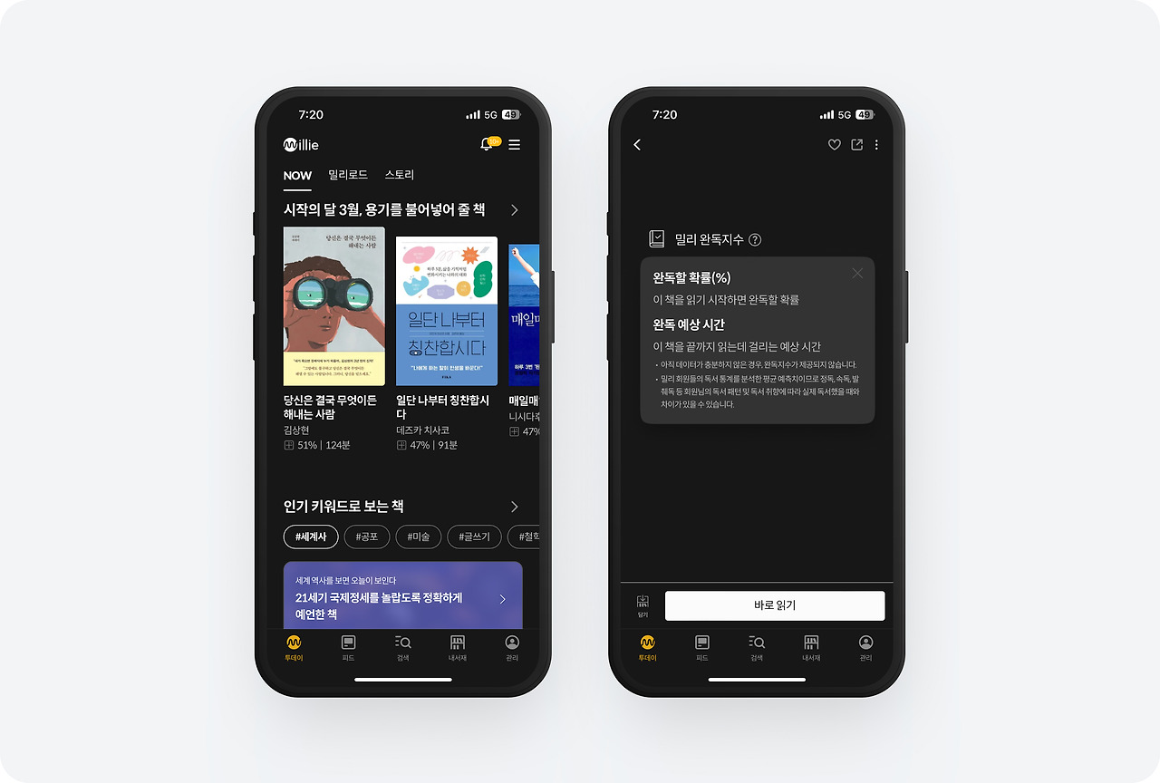 (1) 토스 - 62.jpg