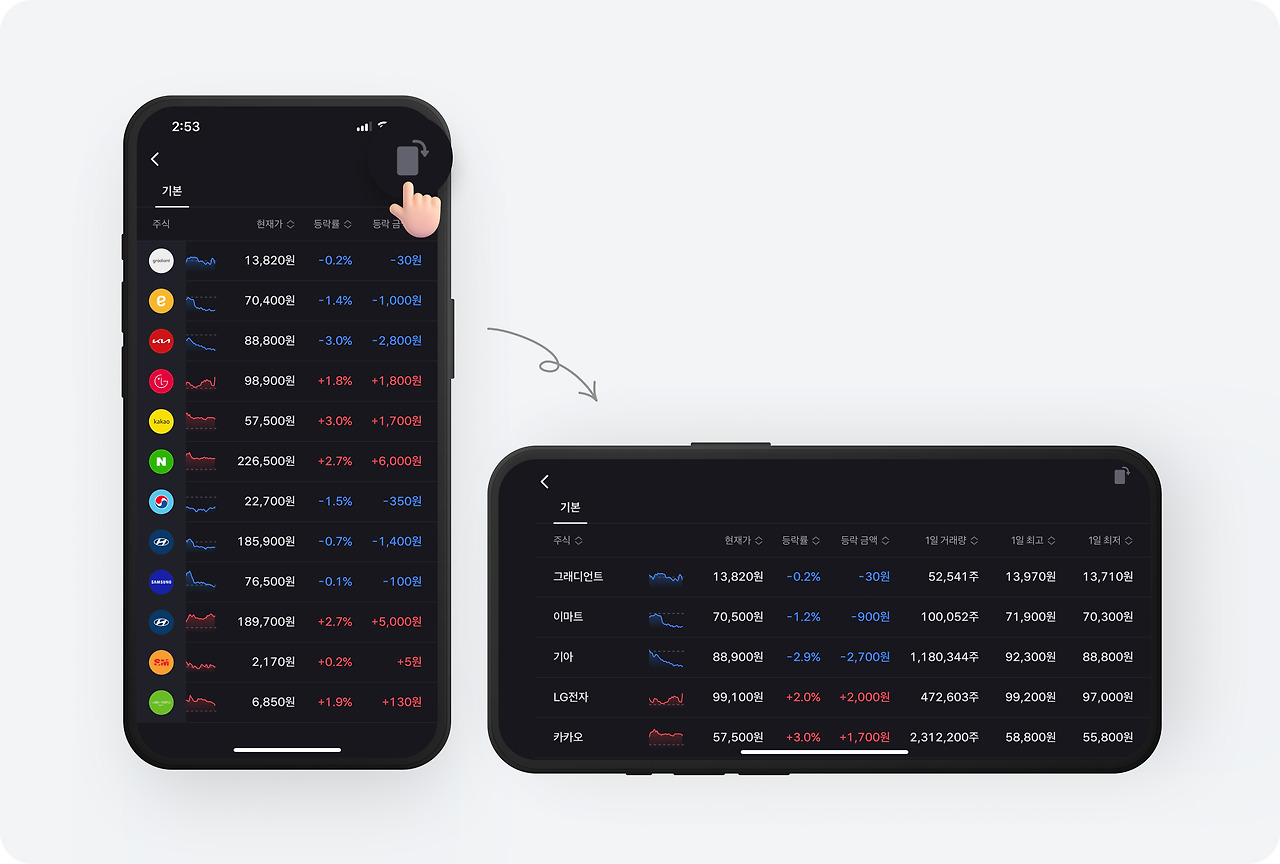 (1) 토스 - 2.jpg