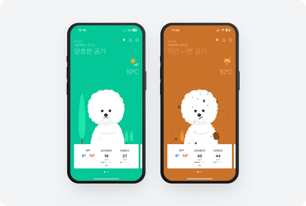 (1) 토스 - 65.jpg