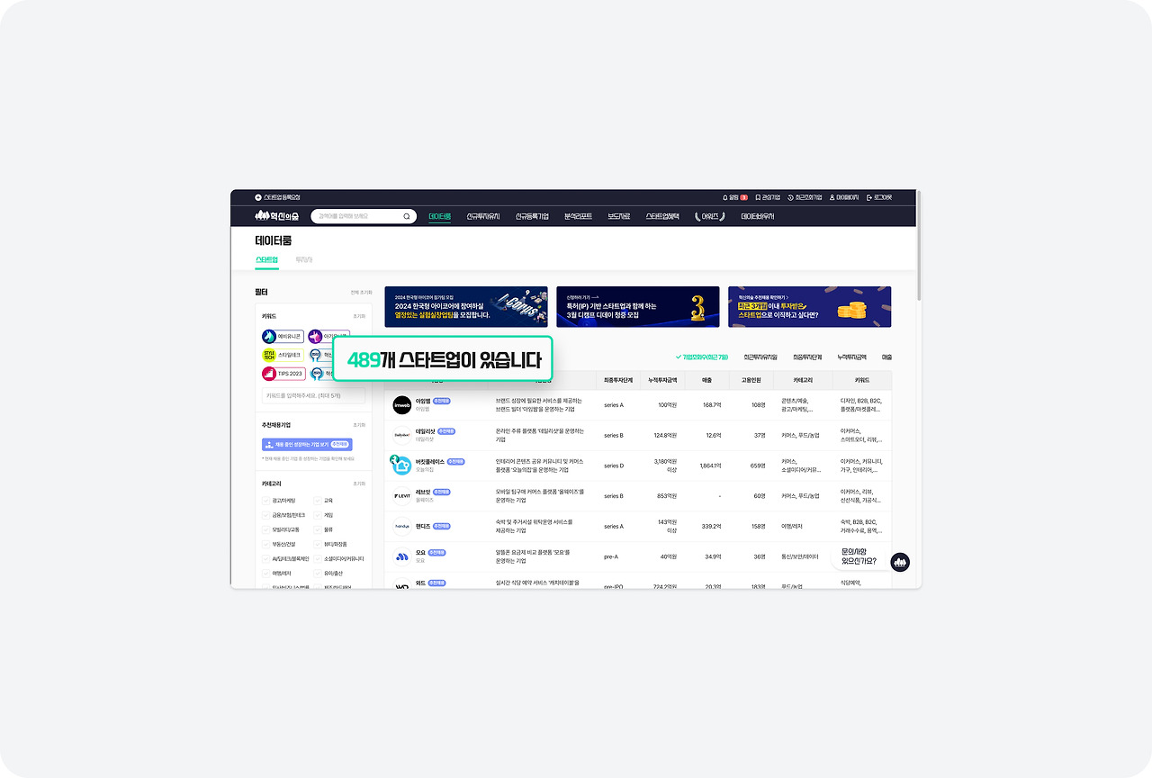 (1) 토스 - 73.jpg