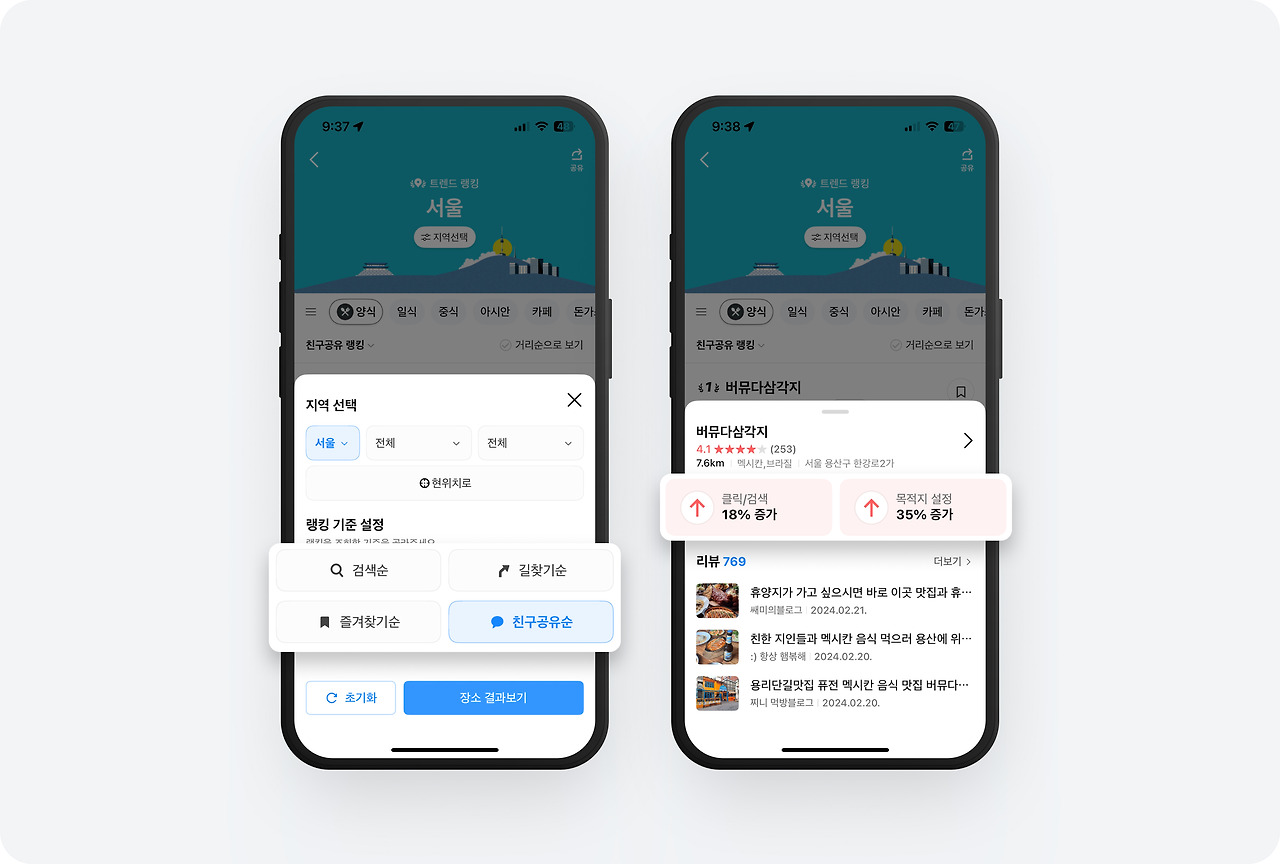 (1) 토스 - 45.jpg