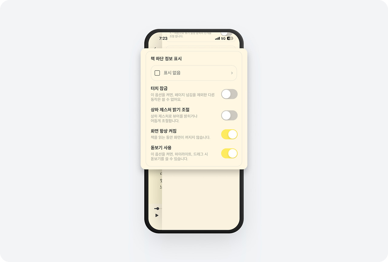 (1) 토스 - 72.jpg