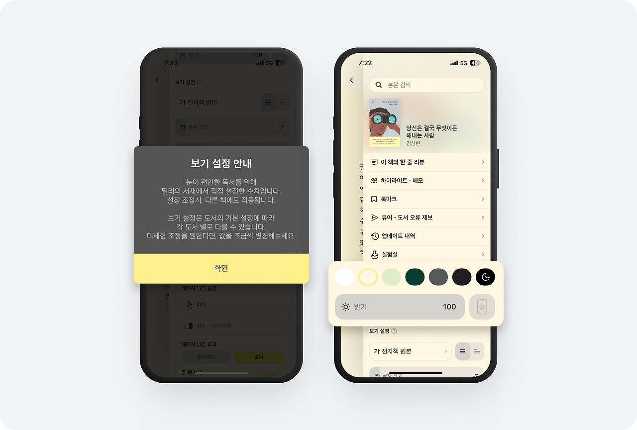 (1) 토스 - 70.jpg