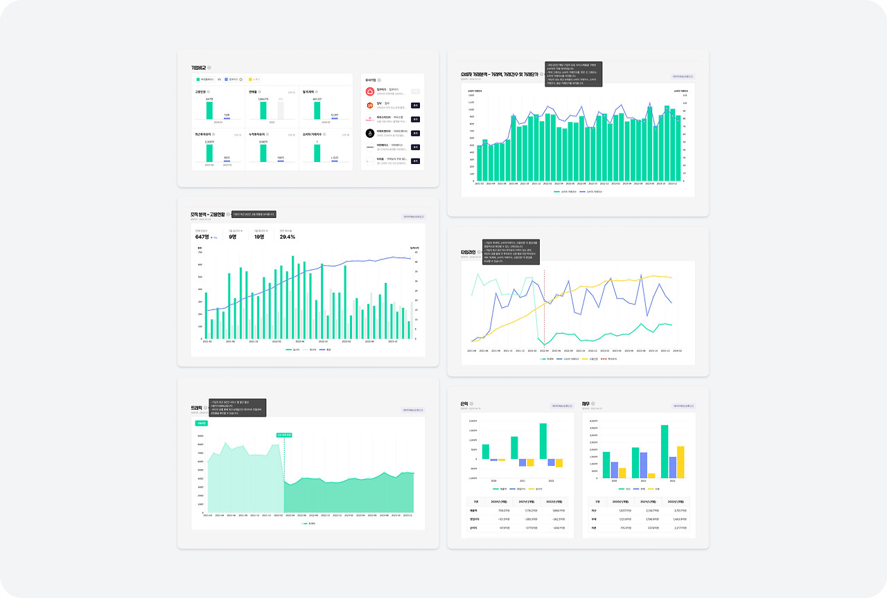 (1) 토스 - 77.jpg