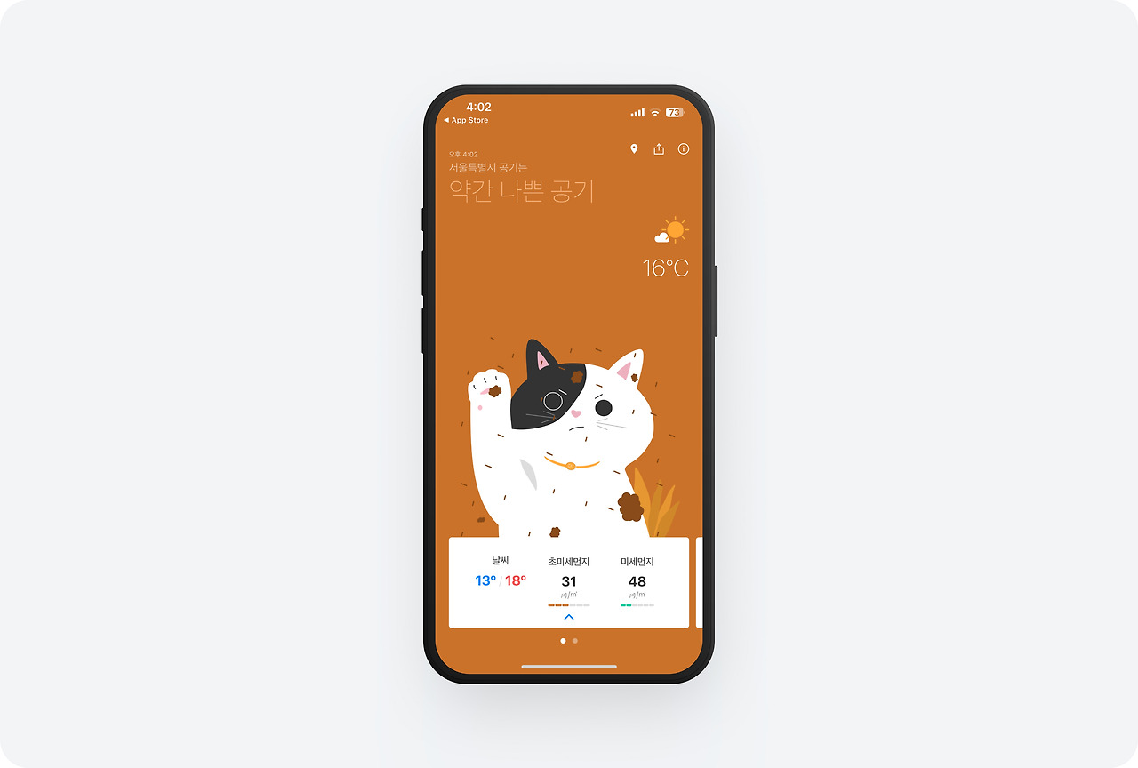 (1) 토스 - 69.jpg