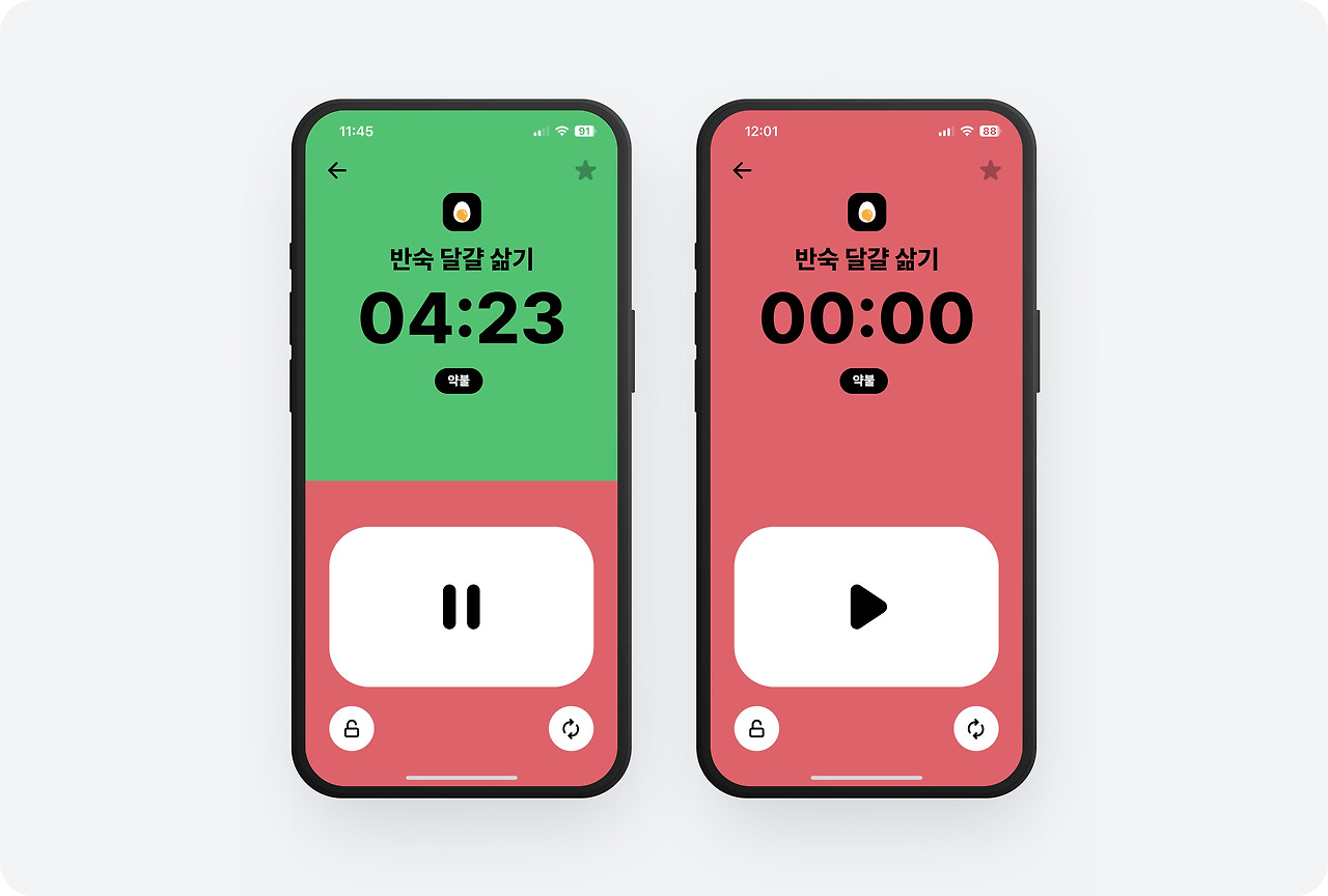 (5) 요타 - 4.jpg