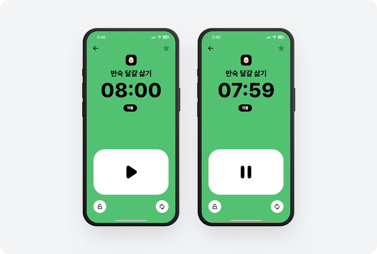 (5) 요타 - 3.jpg