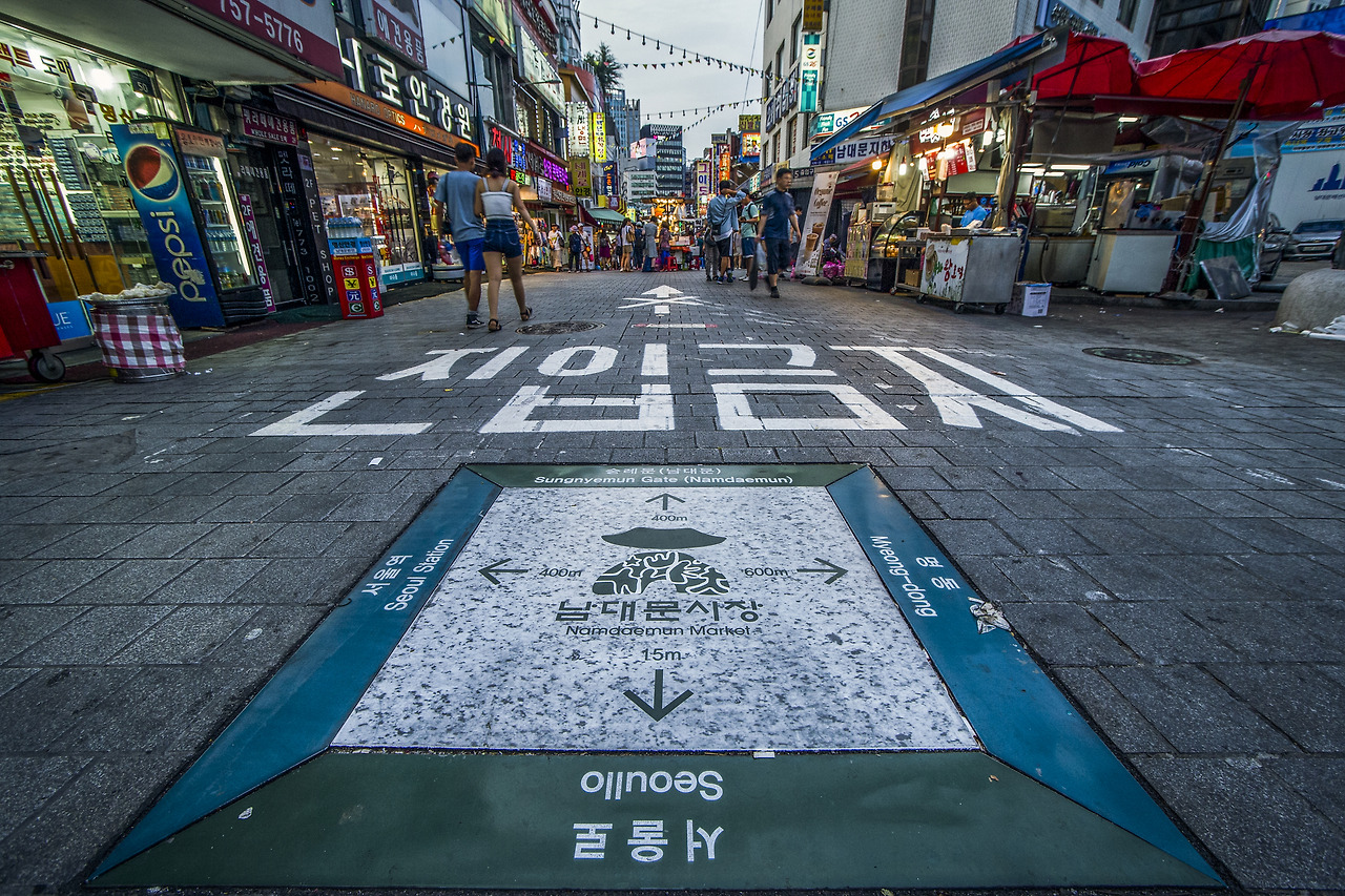 3010005201806010k_Namdaemun Market.jpg